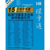 英法德意 (4)