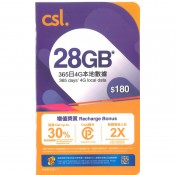 csl. 儲値卡 (9)