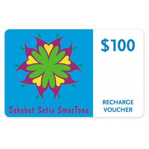 Sahabat Setia SmarTone $100充值券