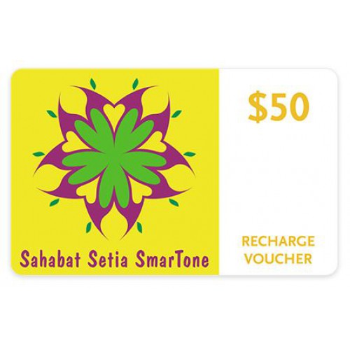 Sahabat Setia SmarTone $50 充值劵